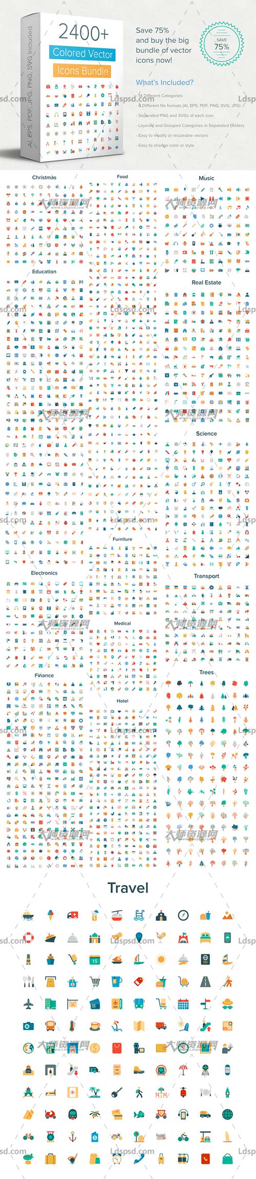 2400+ Colored Vector Icons Bundle,2400多个彩色的矢量图标合集